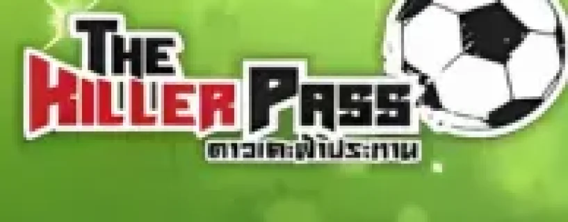 THE KILLER PASS: SEASON 1 Free Download