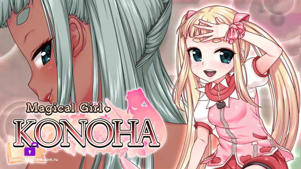 MAGICAL GIRL KONOHA Steamunlocked Game