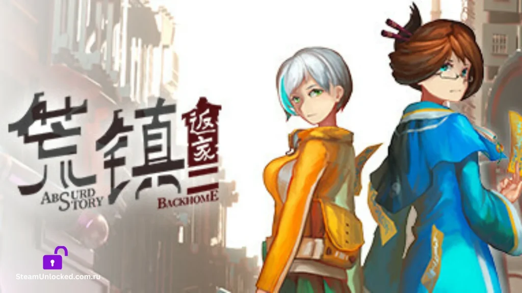 Absurd Story Back Home Steamunlocked Game