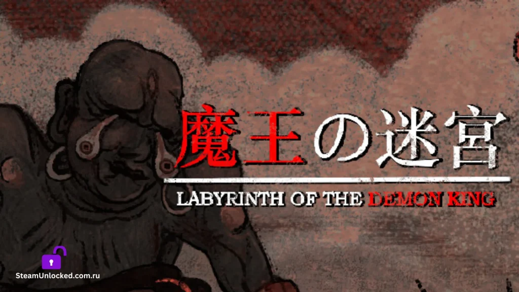 Labyrinth Of The Demon King Steamunlocked Game