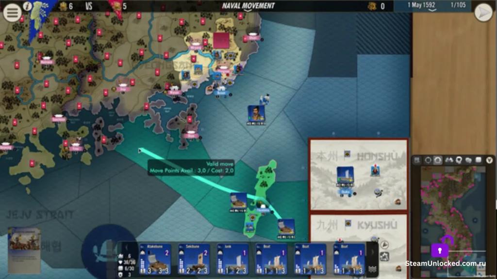 SGS Imjin War Steam unlocked