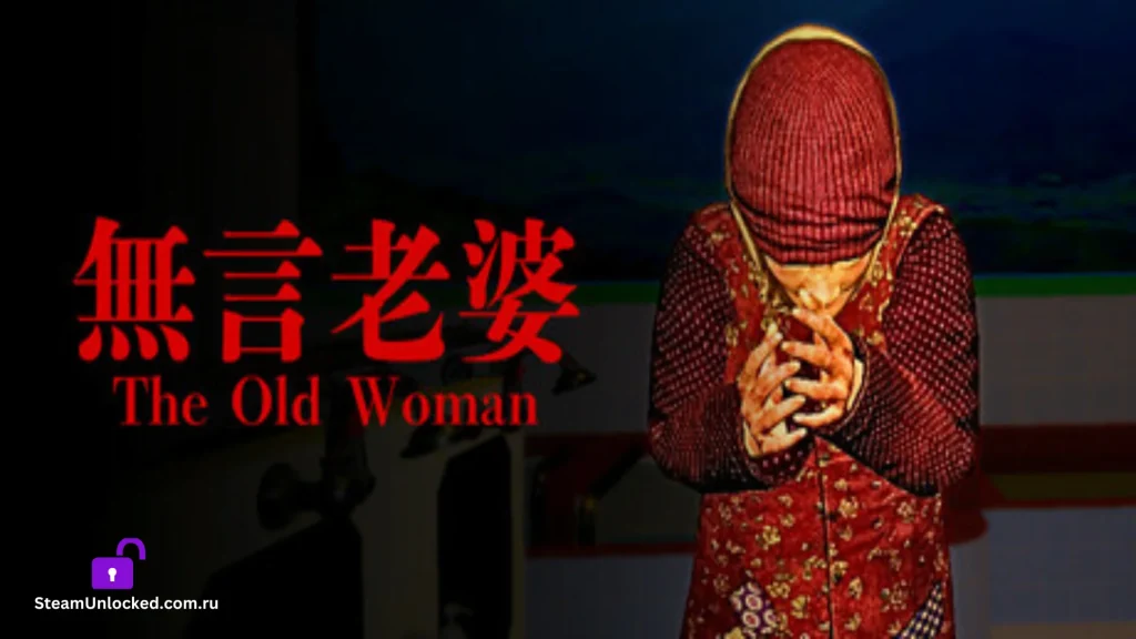 The Old Woman Steamunlocked Game
