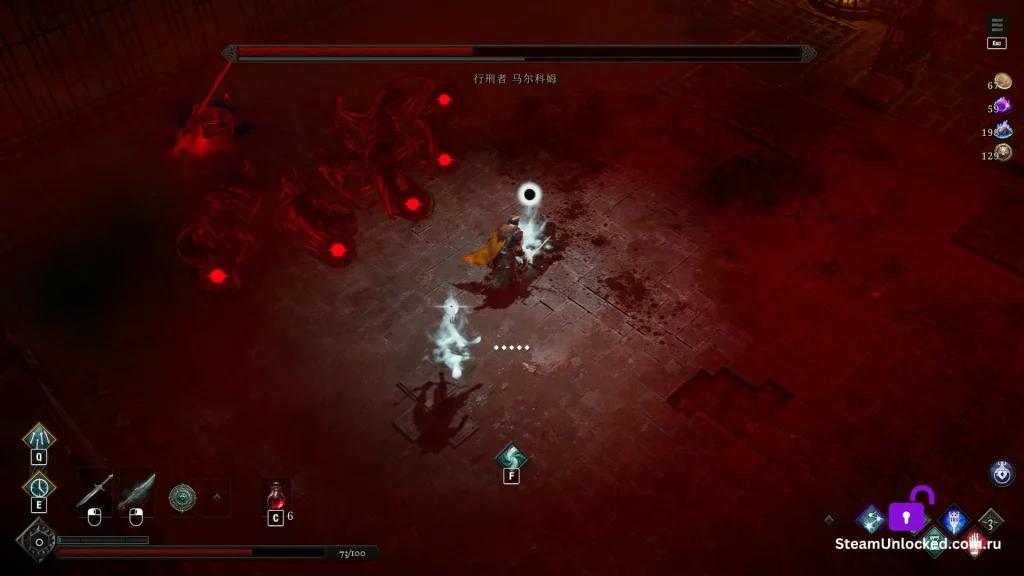 Netherworld Covenant Steam unlocked