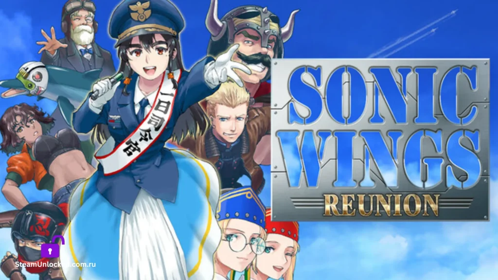 SONIC WINGS REUNION Steamunlocked Game