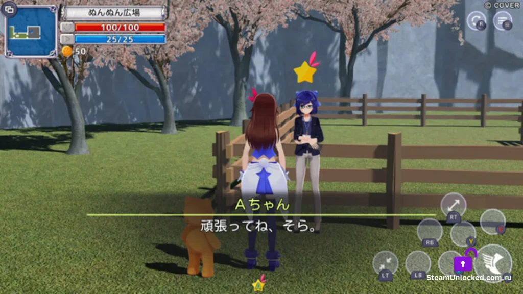 Star Soraight Fantasy Magic to reach the sky Steam unlocked