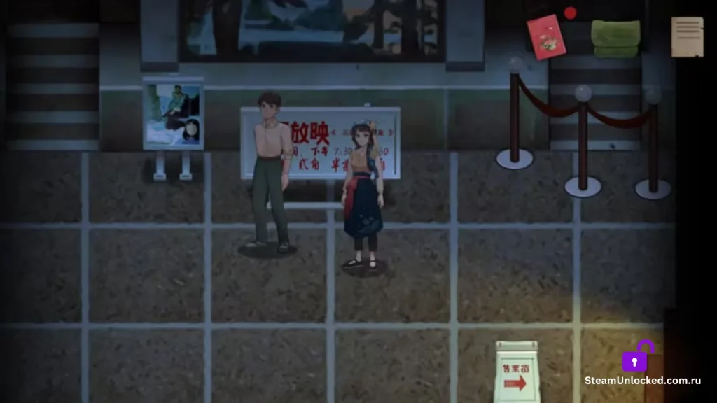 YinYang Street Separate Ways Steam unlocked Game