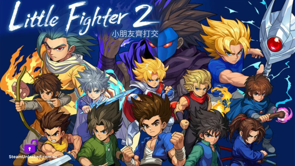Little Fighter 2 Remastered Steamunlocked Game