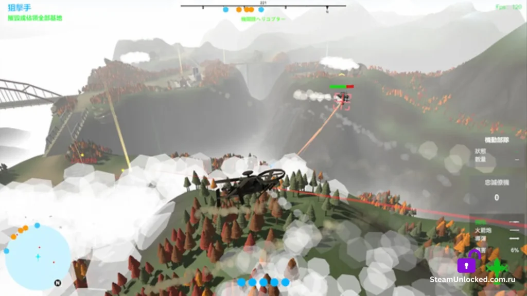 Our War Firepower Suppression Steam unlocked Game