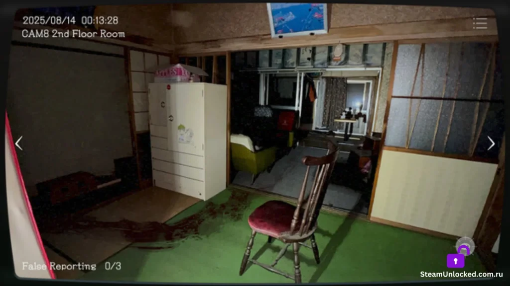 Japan Stigmatized Property Steam unlocked