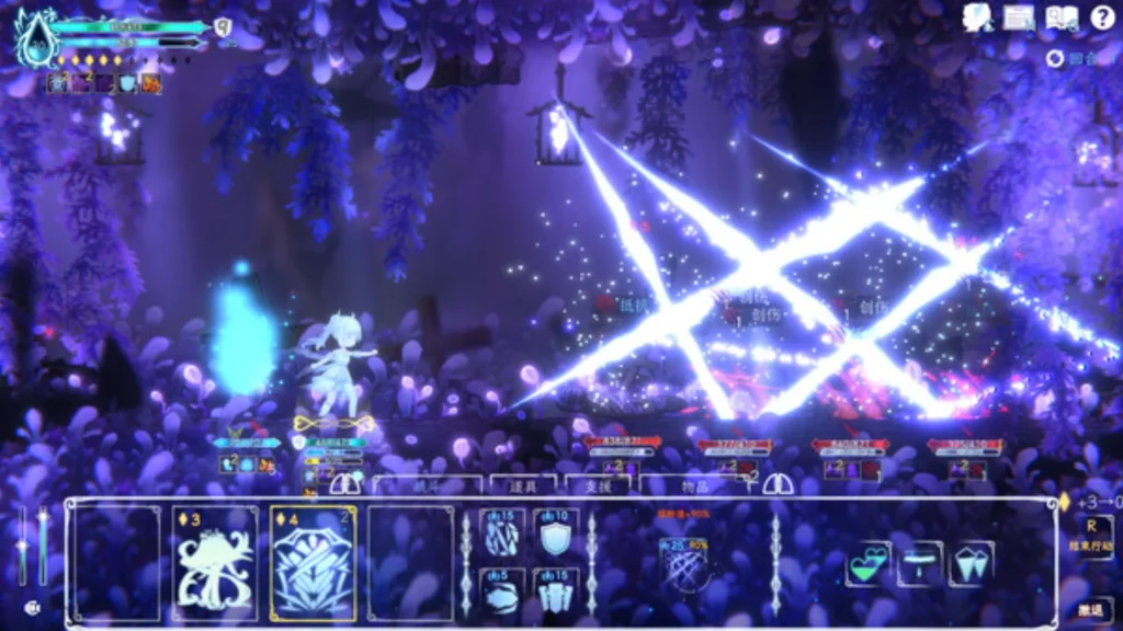 Journey of Realm Dawn Steam unlocked