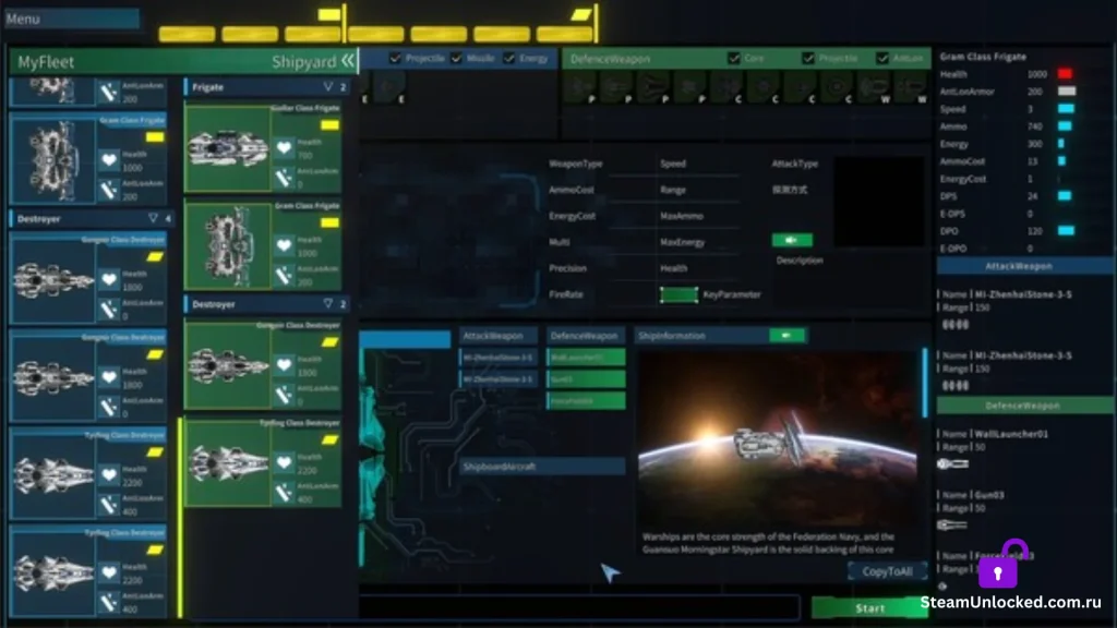 Star Ash Fleet Steam unlocked