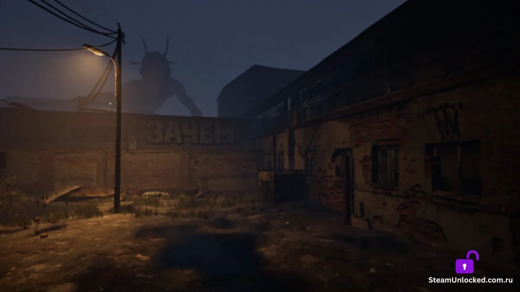 The Derailed Steam unlocked