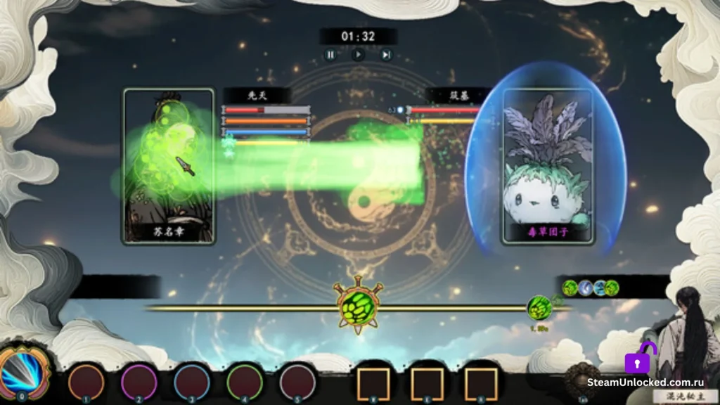 The Eastern Sacrifice Steam unlocked Game